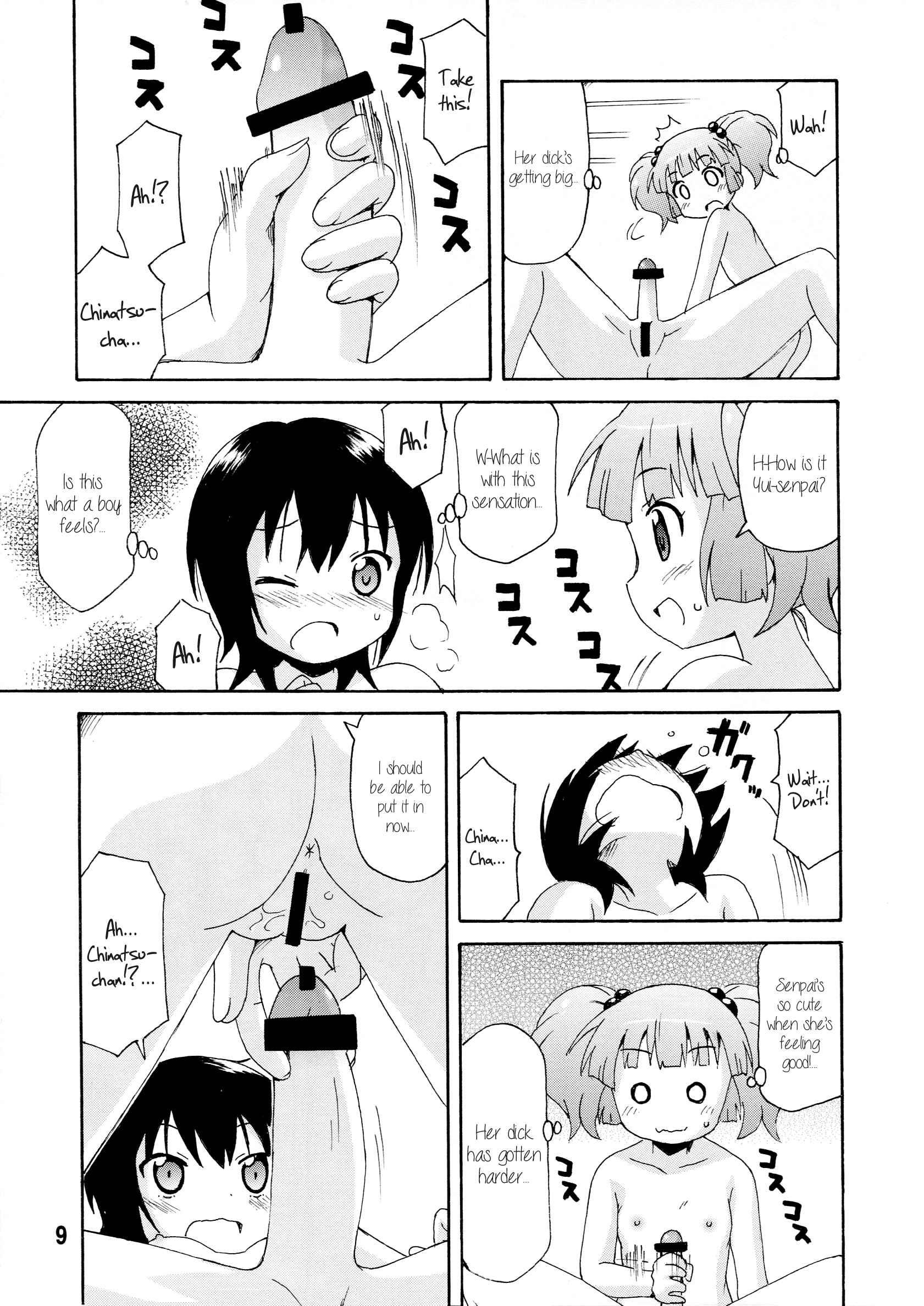 Yuru Yuri Dj - Yurarararakkusu Chapter 1000 Page 8